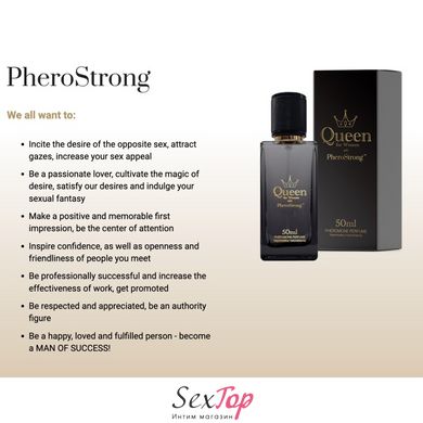 Духи с феромонами PheroStrong pheromone Queen for Women, 50мл IXI62281 фото