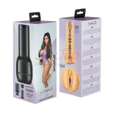 Мастурбатор Kiiroo Feel Skyler Lo PBC сумісний з PowerBlow та Keon - фото товару 6