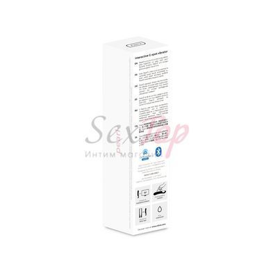 Інтерактивний вібростимулятор точки G Kiiroo Pearl 3 Pink - фото товару 4