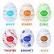 Мастурбатор-яйце Tenga Egg Twister &mdash; фото 5 з 9