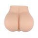 Мастурбатор анус и вагина с вибрацией телесного цвета Chisa Fuck Doggie Style &mdash; фото 3 из 5