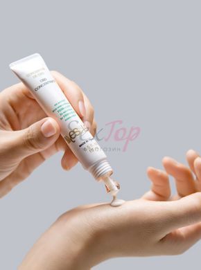 CBD-концентрат YESforLOV CBD CONCENTRATE 15 мл, расслабляет и повышает чувствительность, 150 мг CBD &mdash;  фото товара 4