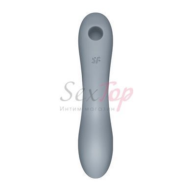 Вакуумный стимулятор с вибрацией Satisfyer Curvy Trinity 3 BlueGrey &mdash;  фото товара 3