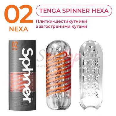 Мастурбатор Tenga Spinner 02 Hexa с упругой стимулирующей спиралью внутри, стандартная спираль &mdash;  фото товара 4