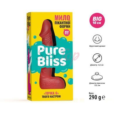 Крафтовое мыло-член с присоской Pure Bliss BIG Red, натуральное &mdash;  фото товара 6