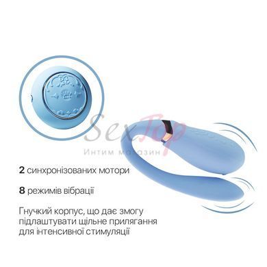 Смартвібратор для пар Zalo Fanfan set Royal Blue, пульт ДК - фото товару 5