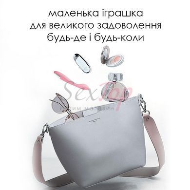 Стимулятор клитора и точки G Svakom Keri Pale Pink &mdash;  фото товара 6