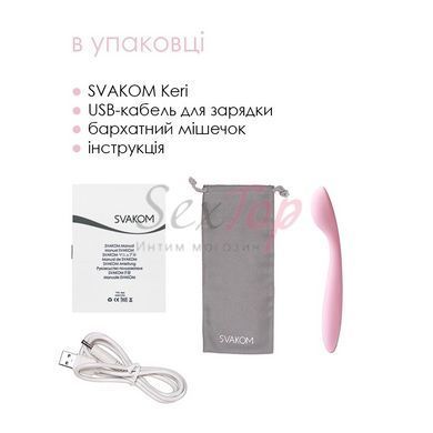 Стимулятор клитора и точки G Svakom Keri Pale Pink &mdash;  фото товара 7