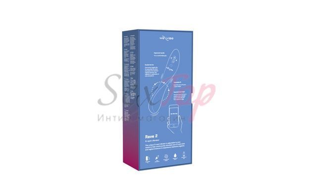 Вибратор We-Vibe Rave 2 Twisted Pleasure Blue &mdash;  фото товара 9