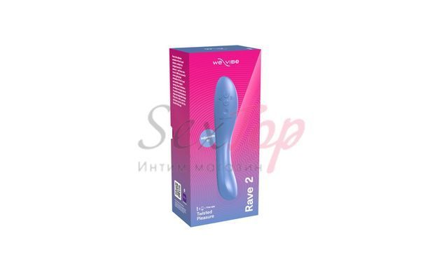 Вибратор We-Vibe Rave 2 Twisted Pleasure Blue &mdash;  фото товара 8