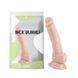 Фаллоимитатор реалистик телесный на присоске Super Realistic Dildo &mdash; фото 1 из 2