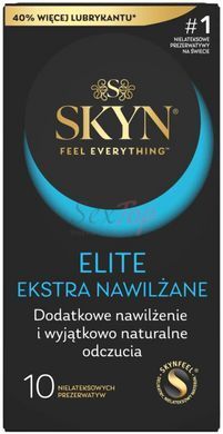 Презервативи SKYN Elite Extra Lubricated 10 шт - фото товару 2