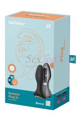 Анальная смарт вибропробка с жемчужным массажем Satisfyer Rotator Plug 2+ Black &mdash;  фото товара 9