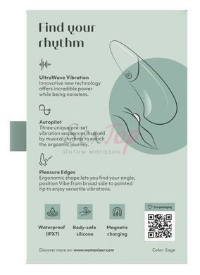 Вібратор Womanizer Vibe Sage - фото товару 10