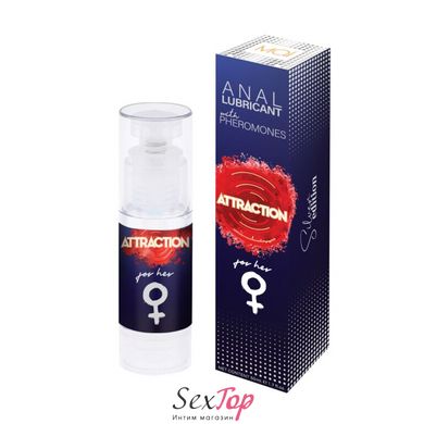Змазка для анального сексу MAI Attraction Anal for Her (50 мл) на водній основі з феромонами SO6047 фото