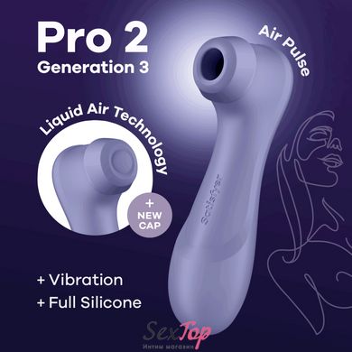 Вакуумный клиторальный стимулятор Satisfyer Pro 2 Generation 3 with Liquid Air Lilac SO8403 фото