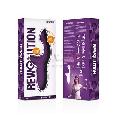 Вибратор с отростком для клитора фиолетового цвета Rewolution Rewokiss Vibrating &mdash;  фото товара 2
