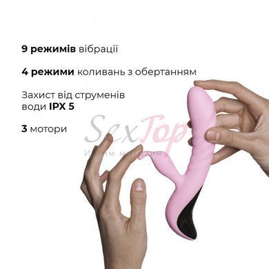 Вибратор Adrien Lastic Mini Trigger с массирующими движениями ствола &mdash;  фото товара 3