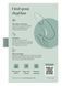 Вібратор Womanizer Vibe Sage &mdash; фото 10 з 10