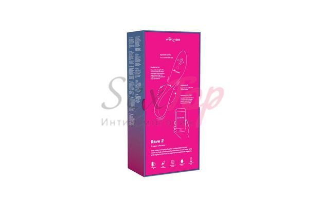 Смарт-вібратор We-Vibe Rave 2 Twisted Pleasure Pink, для точки G та входу в піхву, 2 мотори - фото товару 9