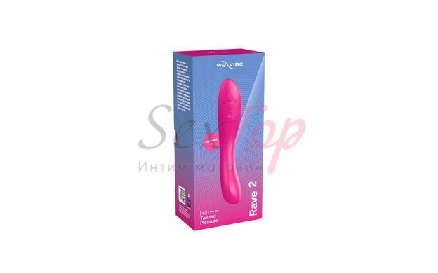 Смарт-вібратор We-Vibe Rave 2 Twisted Pleasure Pink, для точки G та входу в піхву, 2 мотори - фото товару 8