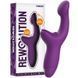 Вибратор с отростком для клитора фиолетового цвета Rewolution Rewokiss Vibrating &mdash; фото 1 из 8