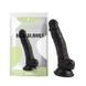 Фалоімітатор реалістичний на присосці Super Realistic Dildo чорний &mdash; фото 1 з 2