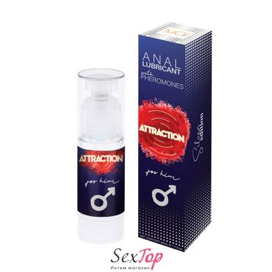 Змазка для анального сексу MAI Attraction Anal for Him (50 мл) на водній основі з феромонами SO6048 фото