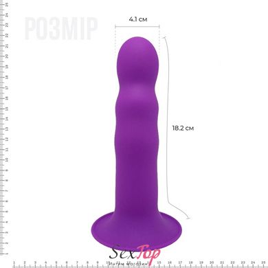 Дилдо с вибрацией Adrien Lastic Hitsens 3 Purple, отлично для страпона, диаметр 4см, длина 18,2см SO5053 фото
