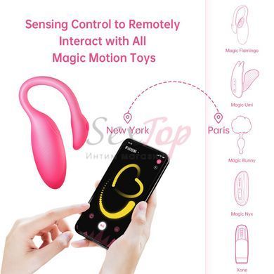Смарт-віброяйце Magic Motion Flamingo Max Pink - фото товару 7