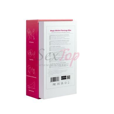 Смарт-віброяйце Magic Motion Flamingo Max Pink - фото товару 11