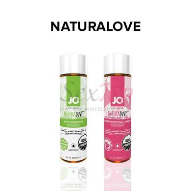 Змазка на водній основі JO NATURALOVE Strawberry (120 мл) з екстрактом ромашки та листя агави - фото товару 5