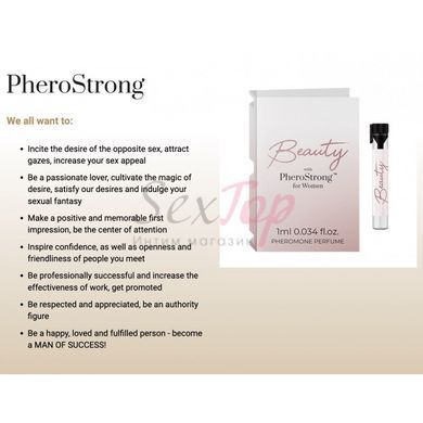 Духи с феромонами PheroStrong pheromone Beauty for Women 1мл &mdash;  фото товара 2