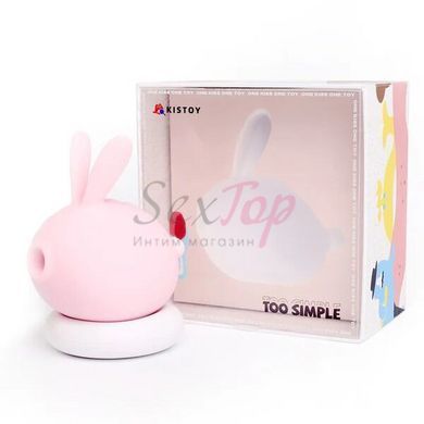 Вакуумный клиторальный стимулятор с вибрацией KISTOY Too Simple Pink &mdash;  фото товара 2
