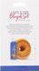 Набор для минета Doc Johnson GoodHead Apple Pie Blowjob Set &mdash; фото 6 из 6