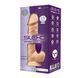 Фалоімітатор з вібрацією SilexD Norman Vibro Flesh (Model 1 size 8,5") LRS (м'яте паковання!!!) &mdash; фото 6 з 6