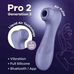 Вакуумный клиторальный стимулятор Satisfyer Pro 2 Generation 3 with Liquid Air Connect App Lilac SO8405 фото
