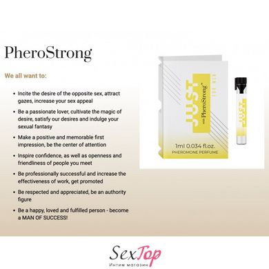 Духи с феромонами PheroStrong pheromone Just for Men, 1мл IXI62342 фото