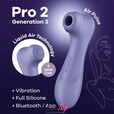 Вакуумний кліторальний стимулятор Satisfyer Pro 2 Generation 3 with Liquid Air Connect App Lilac SO8405 фото