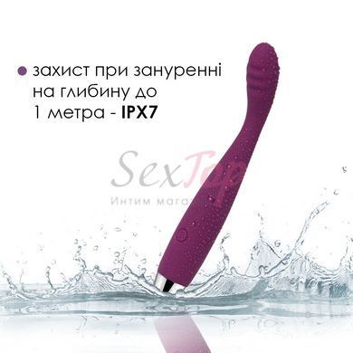 Тонкий вибратор точки G Svakom Cici Violet &mdash;  фото товара 5