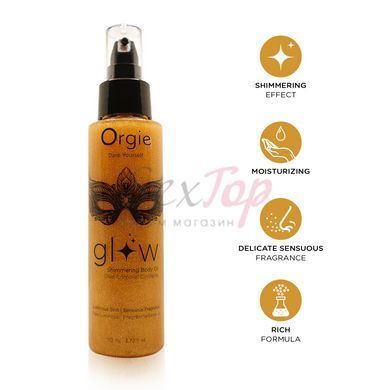 Масло-шиммер для тела Orgie &ndash; Glow Shimmering Body Oil (110 мл), чувственный аромат, увлажнение,  - 3