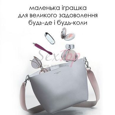 Тонкий вибратор точки G Svakom Cici Violet &mdash;  фото товара 6