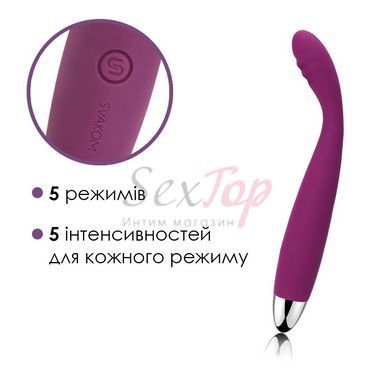 Тонкий вибратор точки G Svakom Cici Violet &mdash;  фото товара 3