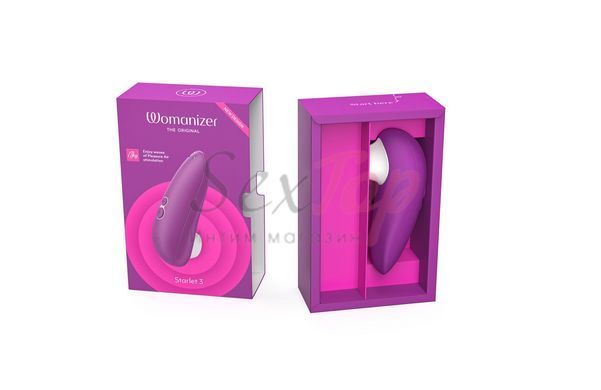 Вакуумный клиторальный стимулятор Womanizer Starlet 3 VIOLET (повреждена упаковка!!!) &mdash;  фото товара 6