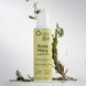 Массажное масло Orgie &ndash; Bio Rosemary Organic Oil (100 мл), органическое, веганская формула &mdash; фото 4 из 4
