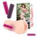 Мастурбатор Kokos Emily Vibe &mdash; фото 3 из 3
