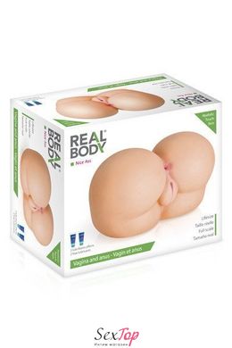 Мастурбатор-попка Real Body — Nice Ass, два входи: вагіна та попка SO2214 фото