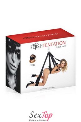Секс-качели Fetish Tentation Suspension Straps SO3746 фото