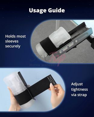Рукав-мастурбатор Lovense Solace Pro Grip Kit з кріпленням для Solace Pro,  - 8