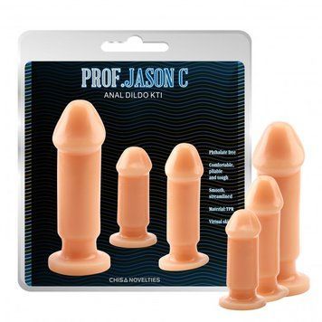 Набір анальних пробок Anal Dildo Kit, Телесный - 1